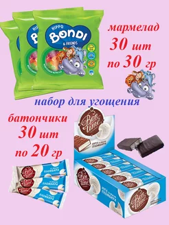 Мармелад Бонди и батончики Bon Time, для угощения