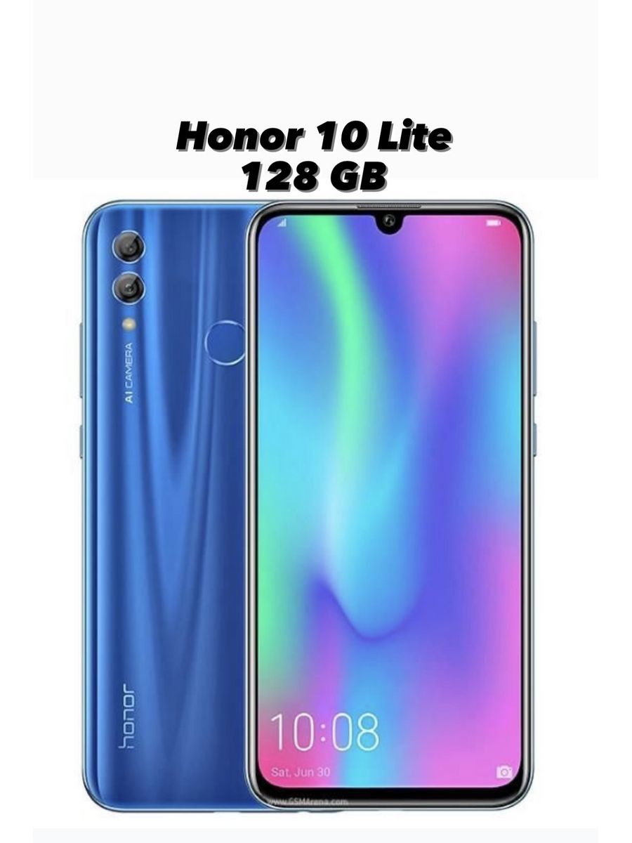 Хонор 10 лайт реклама. Honor 10 Lite 64gb. Honor telefonlar. Huawei y70.