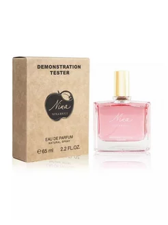 Nina Ricci Nina Edp 65 ml Dubai