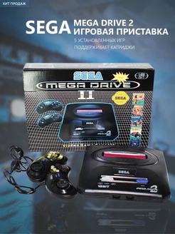 Sega Mega Drive Classic