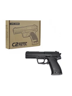 Игрушечный пистолет C2 Модель Heckler&Koch USP