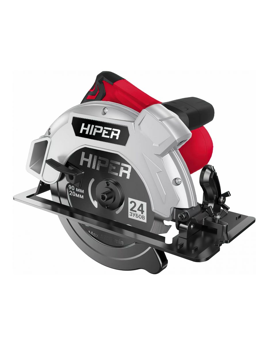 Рубанок hiper. Пила дисковая Hiper hcs800a. Циркулярная пила ЗУБР 1500. B1500. Циркуляр строительный.