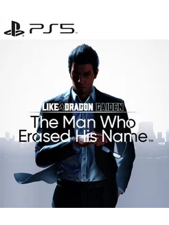 Like a Dragon Gaiden The Man Who Erased His Name PS4 PS5