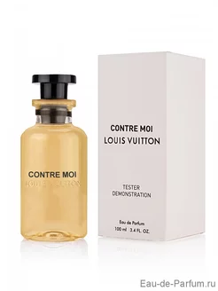 Louis Vuitton Contre Moi 100ml