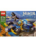 Конструктор ниндзяго фигурки кружитцу 2 в 1 ninja бренд Ninjago продавец Продавец № 391451