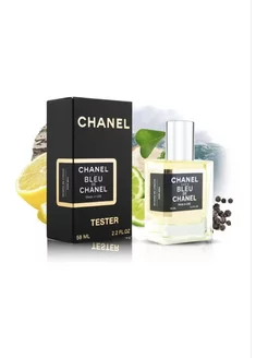 Тестер Chanel Bleu de Chanel, Edp, 58 ml