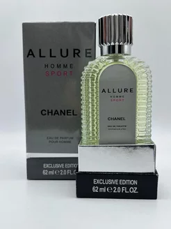 Духи CHANEL ALLURE HOMME SPORT Шанель,62 мл