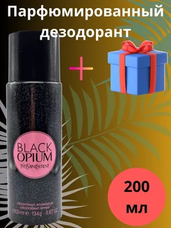 Парфюмированный антиперспирант Black Opium