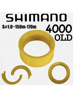 Экономайзер для Shimano 4000 OLD