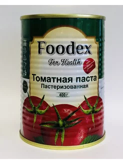 Томатная паста натуральная Foodex 400 гр