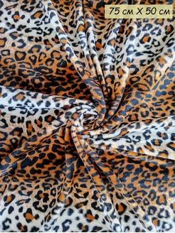 Мех с рисунком