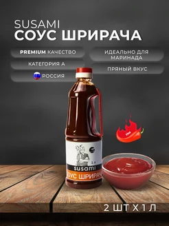 Соус шрирача