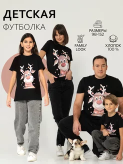 Футболка новогодняя детская с принтом family look