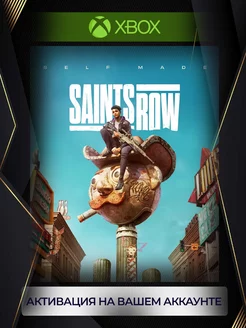 Saints Row (2022) (series X S)