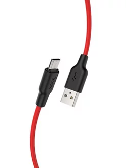 Кабель USB HOCO X21 Plus USB - MicroUSB,2м