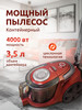 Вакуумный пылесос с контейнером 4000вт бренд LuberHome продавец Продавец № 547275