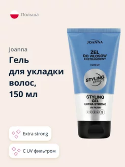 Гель для укладки волос Extra strong 150 мл