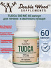 TUDCA тудка ( Тадка )для печени и желчного пузыря бренд Double Wood Supplements продавец Продавец № 1102033