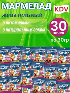 Мармелад жевательный BabyFox сладкий подарок детям