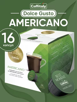 Кофе в капсулах Dolce Gusto Americano, 16 капсул