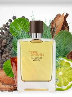 Туалетная вода Hermes Terre D'hermes