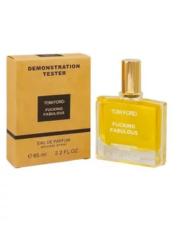 Тестер Tom Ford FUCKING FABULOUS