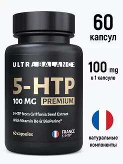 5 HTP, витамины от стресса для сна