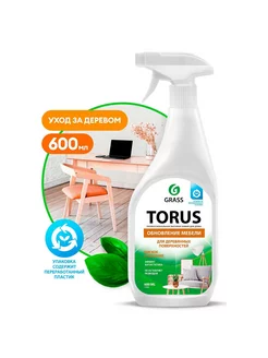 Очиститель полироль для мебели Torus Cream