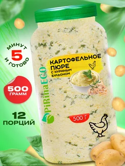 Пюре картофельное с курицей