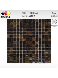 Плитка мозаика стеклянная JS08 30,5х30,5см 5 сеток