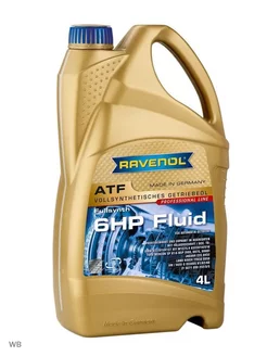 Масло АКПП ATF 6HP Fluid, 4 литра