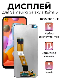 Дисплей с тачскрином Samsung a115