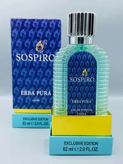 SOSPIRO ERBA PURA 62ml духи