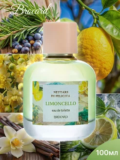 Нектар Счастья Лимончелло Nettare di felicita Limoncello