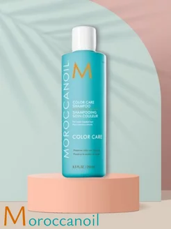 Шампунь для окрашенных волос Color Care Shampoo 250 мл