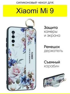 Чехол для Xiaomi Mi 9, серия Flower