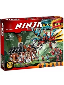 Конструктор NINJAGO Кузница Дракона 10584