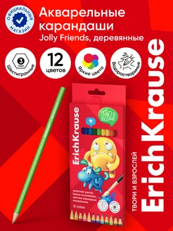 Акварельные карандаши деревянные Jolly Friends 12 цветов