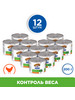 Prescription Diet Metabolic контроль веса 12шт по 200г бренд Hill's продавец Продавец № 371951