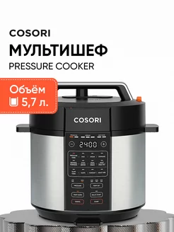 Мультиварка Pressure Cooker CMC-CO601 5,7 л