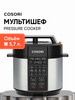 Мультиварка Pressure Cooker CMC-CO601 5,7 л бренд COSORI продавец Продавец № 49275