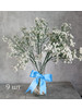 Гипсофила искусственный эко букет бренд Gypsophila bouquet продавец Продавец № 887080