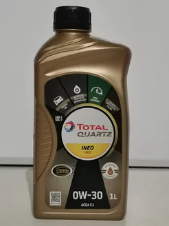 Масло моторное TOTAL QUARTZ INEO FIRST 0W-30 1 л