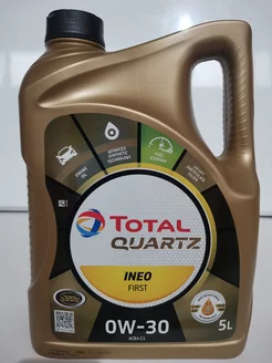 Масло моторное TOTAL QUARTZ INEO FIRST 0W-30 5 л