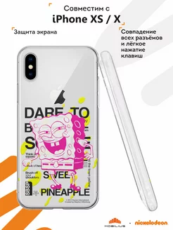 Чехол на iPhone X и XS с принтом