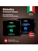 Кофе в капсулах для кофемашин Nespresso professional бренд Gimoka продавец Продавец № 147874