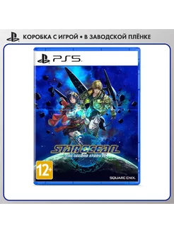 Игра Star Ocean The Second Story R [PS5, английская версия]