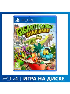 Игра Gigantosaurus. Dino Kart [PS4, английская версия]