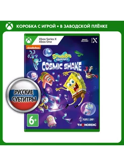 Игра SpongeBob SquarePants. The Cosmic Shake [Xbox]