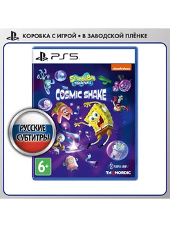 Игра SpongeBob SquarePants. The Cosmic Shake [PS5, русс суб]